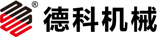 55世纪